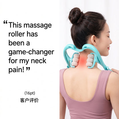 NeckFlow™  Portable Cervical Massage Roller